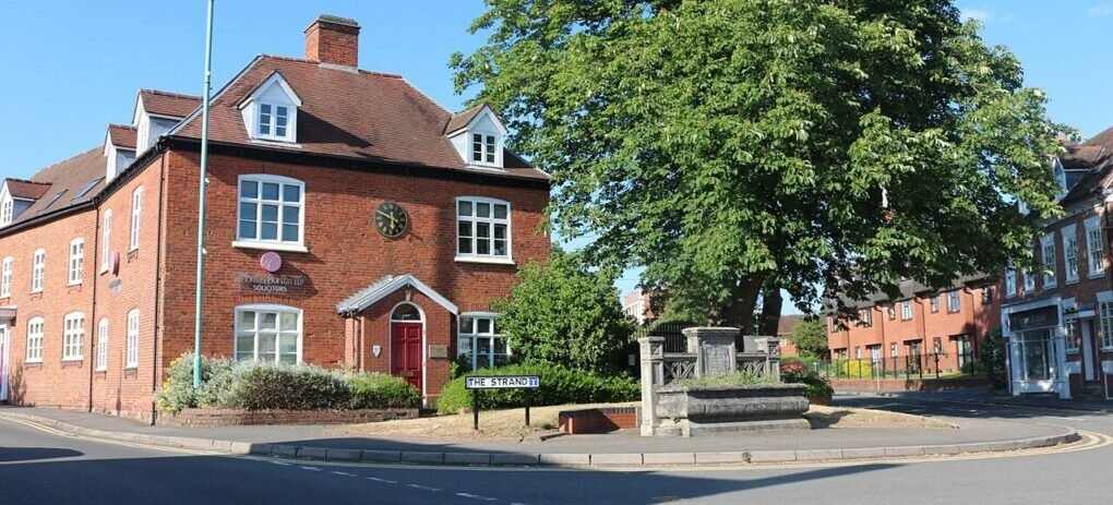 SEO in Bromsgrove. Image By The Strand, Bromsgrove by David Howard, CC BY-SA 2.0, https://commons.wikimedia.org/w/index.php?curid=150451132